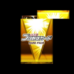 画像ギャラリー No.001のサムネイル画像 / ソーシャルカードゲーム「大熱狂!!プロ野球カード」,mixiゲームに登場