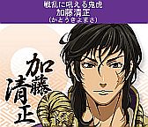 画像ギャラリー No.006のサムネイル画像 / 「戦国☆パラダイス-極-」,mixiでの配信をスタート。コミカライズも決定