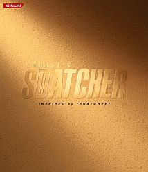 画像ギャラリー No.003のサムネイル画像 / Webラジオドラマ「SUDA 51'S SDATCHER」,最終回となるACT7が本日配信