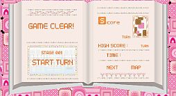 画像ギャラリー No.004のサムネイル画像 / PS Vita開発プロジェクト「ゲームキャンパスフェスタ」,エントリー作品を公開