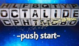 画像ギャラリー No.019のサムネイル画像 / PS Vita開発プロジェクト「ゲームキャンパスフェスタ」,エントリー作品を公開