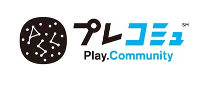 画像ギャラリー No.002のサムネイル画像 / 「プレコミュ」プレゼントキャンペーンを実施。液晶テレビやPS3が当たるかも?