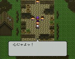 画像ギャラリー No.003のサムネイル画像 / スクエニ,復刻CD第4弾は「ライブ・ア・ライブ」のサントラ。5月2日に発売予定