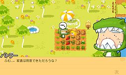 画像ギャラリー No.004のサムネイル画像 / オー・ジーエンターテインメント,「olleh Market」の運営代行契約を締結