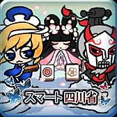 画像ギャラリー No.007のサムネイル画像 / オー・ジーエンターテインメント,「olleh Market」の運営代行契約を締結