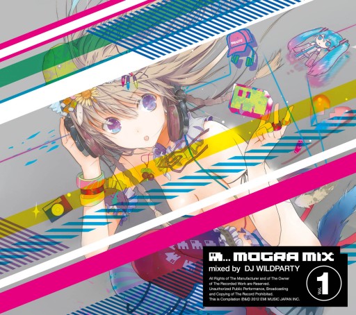 画像ギャラリー No.001のサムネイル画像 / 秋葉原のDJバー「MOGRA」から公式アルバムが登場。メロウ&ハードな70分