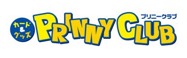 画像ギャラリー No.009のサムネイル画像 / カードゲームとキャラクターグッズのお店「プリニークラブ」が岐阜県にオープン