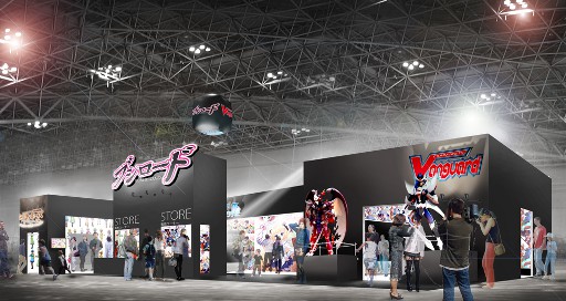 画像ギャラリー No.001のサムネイル画像 / ブシロード,「東京国際アニメフェア2012」の出展概要を公開