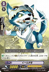 画像ギャラリー No.002のサムネイル画像 / ブシロード,「東京国際アニメフェア2012」の出展概要を公開