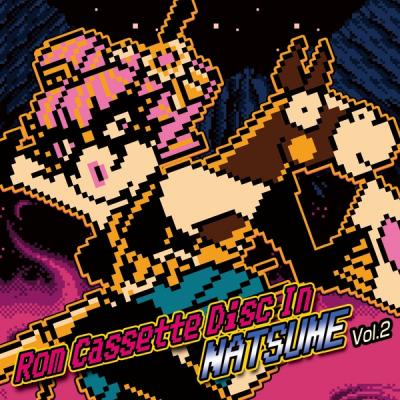 画像ギャラリー No.002のサムネイル画像 / ナツメの「アイドル八犬伝」などを収録したCDがクラリスディスクから登場