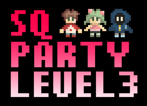 画像ギャラリー No.001のサムネイル画像 / SQ Musicシリーズのポータルサイトがリニューアル。音楽イベントの第3弾も