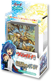 画像ギャラリー No.001のサムネイル画像 / 「カードファイト!! ヴァンガード」,新たなトライアルデッキ2種が4月21日に発売