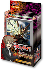 画像ギャラリー No.003のサムネイル画像 / 「カードファイト!! ヴァンガード」,新たなトライアルデッキ2種が4月21日に発売