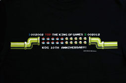 Tĥ֥ɡTHE KING OF GAMESפΩ10ǯǰTĤ620䳫ϡڤTĤΰΤ