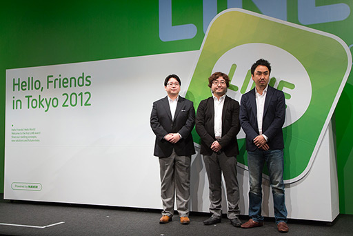 画像ギャラリー No.030のサムネイル画像 / NHN Japan,プラットフォームサービス「LINE Channel」を発表。7月上旬に「LINE Game」でゲームアプリの配信がスタート