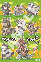 画像ギャラリー No.004のサムネイル画像 / 「まもるくん」復興支援プロジェクト第3弾として,スマフォ向けの壁紙が販売中