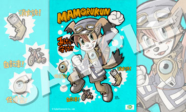 画像ギャラリー No.005のサムネイル画像 / 「まもるくん」復興支援プロジェクト第3弾として,スマフォ向けの壁紙が販売中