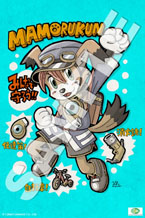 画像ギャラリー No.006のサムネイル画像 / 「まもるくん」復興支援プロジェクト第3弾として,スマフォ向けの壁紙が販売中