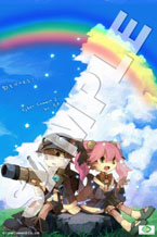 画像ギャラリー No.008のサムネイル画像 / 「まもるくん」復興支援プロジェクト第3弾として,スマフォ向けの壁紙が販売中