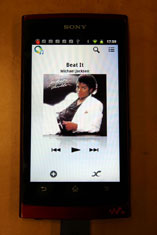 画像ギャラリー No.014のサムネイル画像 / ソニーが「Music Unlimited」体験会を開催。PS Vitaでのオフライン再生や,iOS対応にも言及