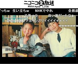 画像ギャラリー No.001のサムネイル画像 / 梅原大吾氏が視聴者の質問に答えたニコニコ生放送の模様が公開に