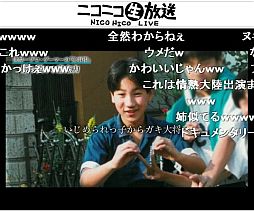 画像ギャラリー No.002のサムネイル画像 / 梅原大吾氏が視聴者の質問に答えたニコニコ生放送の模様が公開に