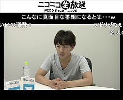 画像ギャラリー No.005のサムネイル画像 / 梅原大吾氏が視聴者の質問に答えたニコニコ生放送の模様が公開に