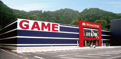 画像ギャラリー No.002のサムネイル画像 / タイトーのアミューズメント施設が和歌山県新宮市に7月7日オープン