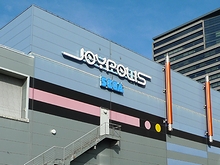 画像ギャラリー No.002のサムネイル画像 / 「東京ジョイポリス」リニューアルオープン直前。内覧会で最新アトラクションからライブステージまでをチェックしてきた