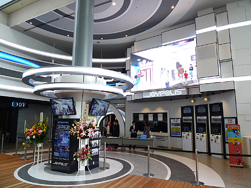 画像ギャラリー No.003のサムネイル画像 / 「東京ジョイポリス」リニューアルオープン直前。内覧会で最新アトラクションからライブステージまでをチェックしてきた