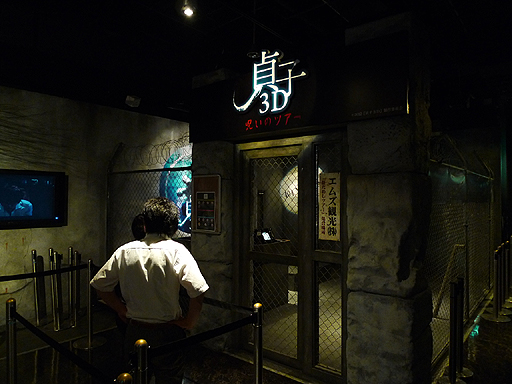 画像ギャラリー No.012のサムネイル画像 / 「東京ジョイポリス」リニューアルオープン直前。内覧会で最新アトラクションからライブステージまでをチェックしてきた