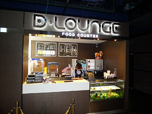 画像ギャラリー No.019のサムネイル画像 / 「東京ジョイポリス」リニューアルオープン直前。内覧会で最新アトラクションからライブステージまでをチェックしてきた