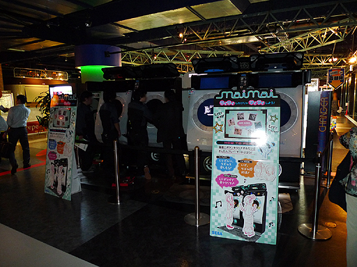 画像ギャラリー No.026のサムネイル画像 / 「東京ジョイポリス」リニューアルオープン直前。内覧会で最新アトラクションからライブステージまでをチェックしてきた