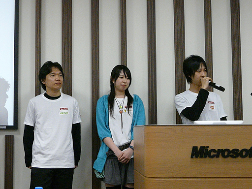 画像ギャラリー No.020のサムネイル画像 / Microsoft主催の学生技術コンテスト「Imagine Cup 2012」で,日本代表チームが日本歴代最高位の世界第2位に入賞。帰国後報告会の模様をお届け