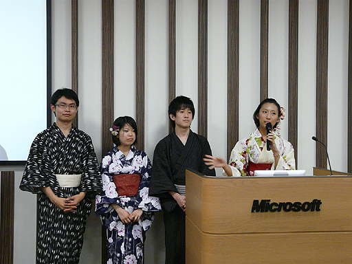 画像ギャラリー No.022のサムネイル画像 / Microsoft主催の学生技術コンテスト「Imagine Cup 2012」で,日本代表チームが日本歴代最高位の世界第2位に入賞。帰国後報告会の模様をお届け