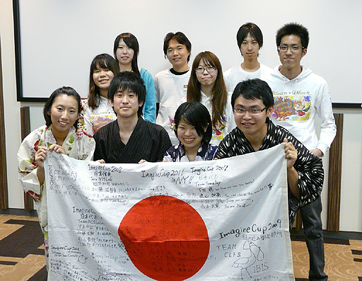 画像ギャラリー No.028のサムネイル画像 / Microsoft主催の学生技術コンテスト「Imagine Cup 2012」で,日本代表チームが日本歴代最高位の世界第2位に入賞。帰国後報告会の模様をお届け