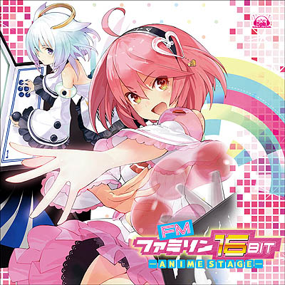 画像ギャラリー No.001のサムネイル画像 / 5pb.「FMファミソン16BIT -ANIME STAGE-」を2012年8月29日発売
