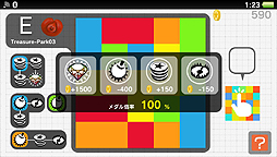 画像ギャラリー No.004のサムネイル画像 / メダルを集めて世界一を目指すべし。PS Vita用アプリ「トレジャーパーク」の無料配信がスタート