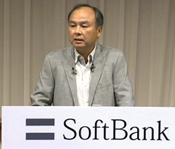 画像ギャラリー No.001のサムネイル画像 / ソフトバンクモバイルが緊急記者会見,iPhone 5でテザリングを解禁&新キャンペーン料金,24時間通話定額など5つの「やりましょう」を発表