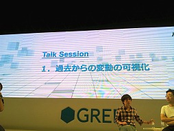 TGS 2012ϡ֥ߥե夬ˤߤ륲ϡסžʤޤǡߥեγ˿