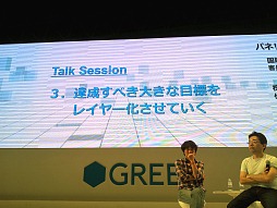 TGS 2012ϡ֥ߥե夬ˤߤ륲ϡסžʤޤǡߥեγ˿