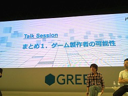 TGS 2012ϡ֥ߥե夬ˤߤ륲ϡסžʤޤǡߥեγ˿