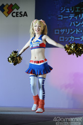 TGS 2012200̾ᤤץ쥤䡼ޤäCOSPLAY COLLECTION NIGHTTGSפեȥݡ