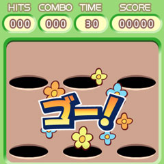 画像ギャラリー No.003のサムネイル画像 / 「ぷよぷよ!セガ」ミニゲームを使った都道府県別の対抗戦イベントを開催中