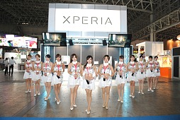 TGS 2012ॷ祦2012ѥ˥̿700Ǻܡ1100ʬμ̿ZIPǸǤƤpƤߤ