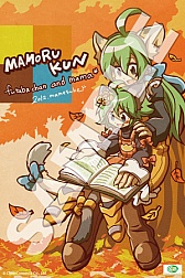 画像ギャラリー No.001のサムネイル画像 / 「まもるくん」復興支援プロジェクト第5弾のイラストやスマフォ用壁紙が発売