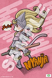 画像ギャラリー No.003のサムネイル画像 / 「まもるくん」復興支援プロジェクト第5弾のイラストやスマフォ用壁紙が発売