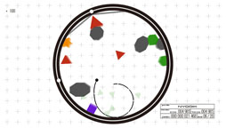 画像ギャラリー No.004のサムネイル画像 / PlayStation Mobile対応アプリ「NYOQIX」の配信が本日スタート