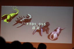 画像ギャラリー No.030のサムネイル画像 / 「新劇場版エヴァ」のカラーと「Fate/Zero」のufotableによる人材発掘セミナー「いま,デジタルで生きていくということ」