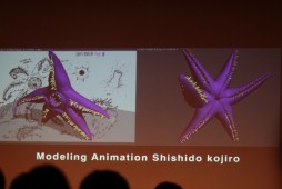 画像ギャラリー No.031のサムネイル画像 / 「新劇場版エヴァ」のカラーと「Fate/Zero」のufotableによる人材発掘セミナー「いま,デジタルで生きていくということ」